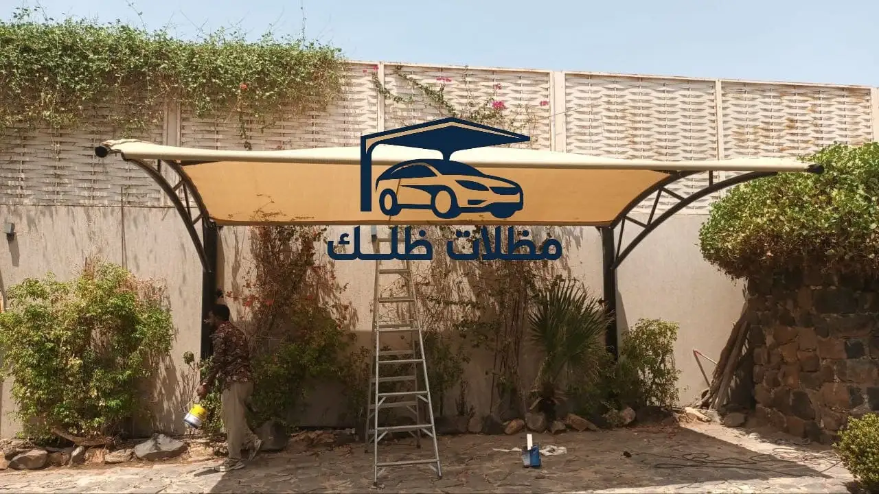 مظلة مجمع سكني